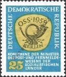 Stamp German Democratic Republic Catalog number: 687