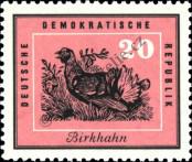 Stamp German Democratic Republic Catalog number: 701