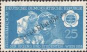 Stamp German Democratic Republic Catalog number: 706
