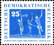 Stamp German Democratic Republic Catalog number: 710