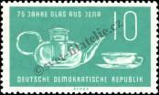 Stamp German Democratic Republic Catalog number: 713