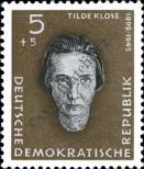 Stamp German Democratic Republic Catalog number: 715