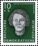 Stamp German Democratic Republic Catalog number: 716