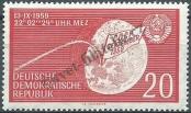 Stamp German Democratic Republic Catalog number: 721