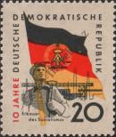 Stamp German Democratic Republic Catalog number: 725/Y