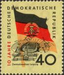 Stamp German Democratic Republic Catalog number: 727/Y