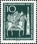 Stamp German Democratic Republic Catalog number: 735