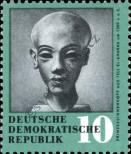 Stamp German Democratic Republic Catalog number: 743