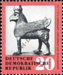 Stamp German Democratic Republic Catalog number: 744