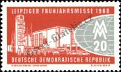 Stamp German Democratic Republic Catalog number: 750