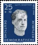 Stamp German Democratic Republic Catalog number: 755