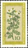Stamp German Democratic Republic Catalog number: 758
