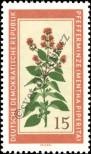 Stamp German Democratic Republic Catalog number: 759