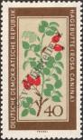 Stamp German Democratic Republic Catalog number: 761