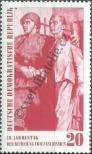 Stamp German Democratic Republic Catalog number: 764