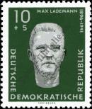 Stamp German Democratic Republic Catalog number: 765