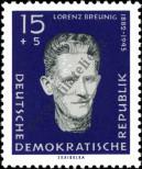 Stamp German Democratic Republic Catalog number: 766