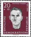 Stamp German Democratic Republic Catalog number: 767