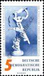 Stamp German Democratic Republic Catalog number: 774