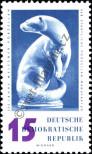 Stamp German Democratic Republic Catalog number: 776