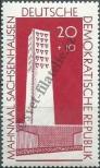 Stamp German Democratic Republic Catalog number: 783/a
