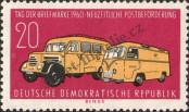 Stamp German Democratic Republic Catalog number: 789