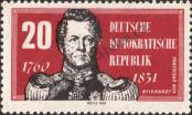 Stamp German Democratic Republic Catalog number: 793