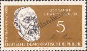 Stamp German Democratic Republic Catalog number: 795