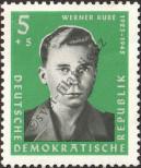 Stamp German Democratic Republic Catalog number: 808