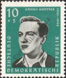 Stamp German Democratic Republic Catalog number: 809