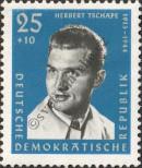 Stamp German Democratic Republic Catalog number: 812