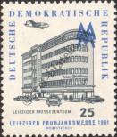 Stamp German Democratic Republic Catalog number: 814