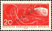 Stamp German Democratic Republic Catalog number: 823