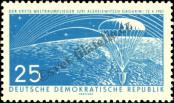 Stamp German Democratic Republic Catalog number: 824