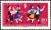 Stamp German Democratic Republic Catalog number: 828/Y
