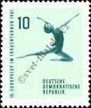 Stamp German Democratic Republic Catalog number: 830