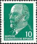 Stamp German Democratic Republic Catalog number: 846/X