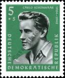 Stamp German Democratic Republic Catalog number: 849