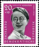 Stamp German Democratic Republic Catalog number: 851