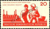 Stamp German Democratic Republic Catalog number: 878