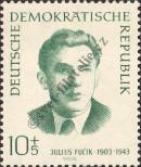 Stamp German Democratic Republic Catalog number: 882