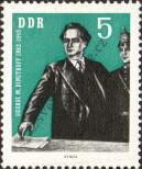 Stamp German Democratic Republic Catalog number: 893