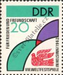 Stamp German Democratic Republic Catalog number: 903