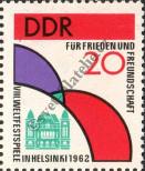 Stamp German Democratic Republic Catalog number: 904