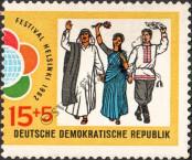 Stamp German Democratic Republic Catalog number: 906
