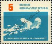 Stamp German Democratic Republic Catalog number: 907