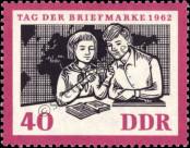 Stamp German Democratic Republic Catalog number: 924