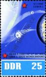 Stamp German Democratic Republic Catalog number: 930