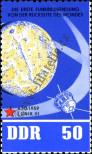 Stamp German Democratic Republic Catalog number: 933