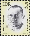 Stamp German Democratic Republic Catalog number: 958